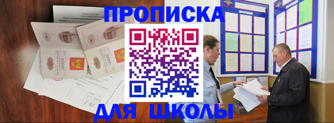форма 3 в Нарьян-Маре